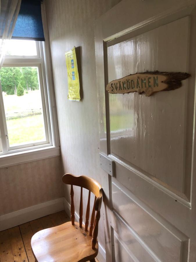 Vandrarhem Svaenoe Hillerstorp Zewnętrze zdjęcie